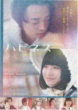 功夫电影在线观看 功夫 周星驰